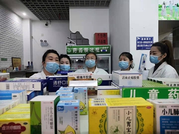 勞動者風(fēng)采（4）路雖遠(yuǎn)行則至 事雖難做必成