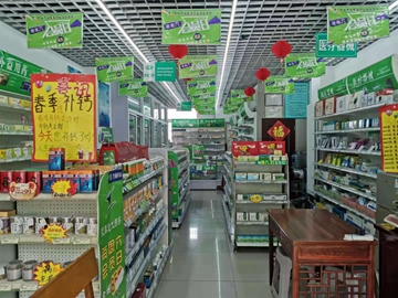 勞動者風(fēng)采（4）路雖遠(yuǎn)行則至 事雖難做必成