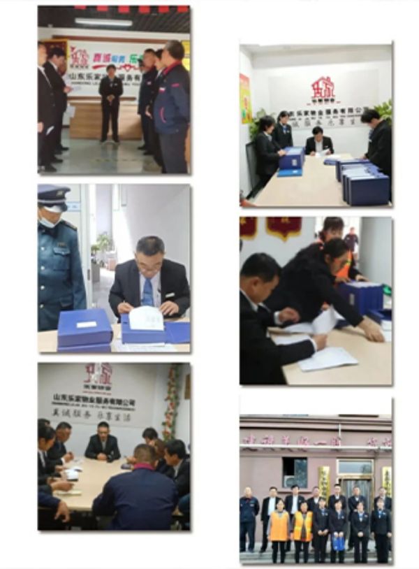 集團(tuán)成立25周年征文| 山東一滕置業(yè)有限公司：李玉華