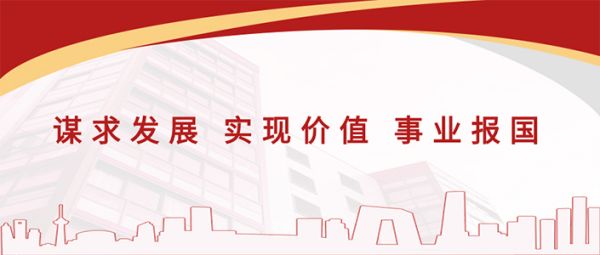 扎根項目一線的一滕人