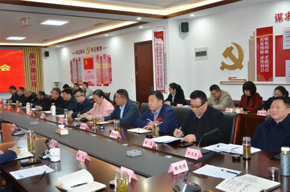 全力以赴大干40天 圓滿完成全年目標(biāo)任務(wù)|一滕集團(tuán)召開工作調(diào)度會(huì)